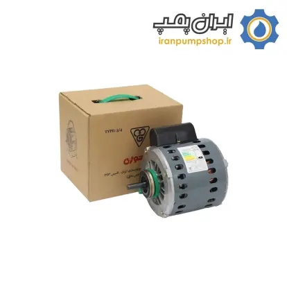 دينام كولر 3/4 موتور ژن