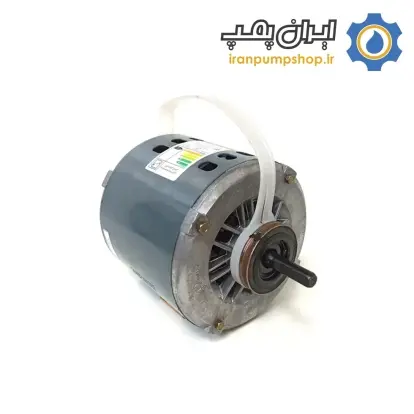 دينام كولر 1/2 موتور ژن