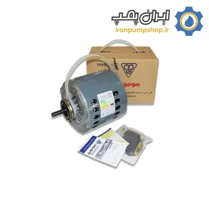 دينام كولر 1/2 موتور ژن