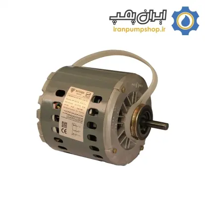 دينام كولر 1/2 موتور ژن