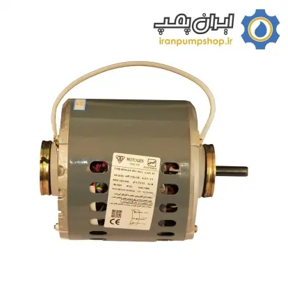 دينام كولر 1/2 موتور ژن