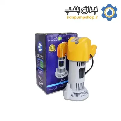 پمپ كولر زاگرس