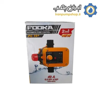 ست كنترل فوكا پلاس مدل PC19