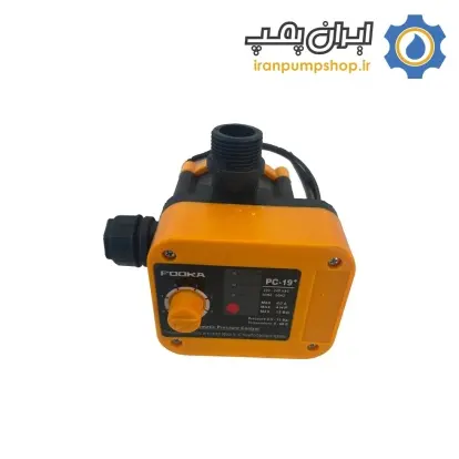 ست كنترل فوكا پلاس مدل PC19