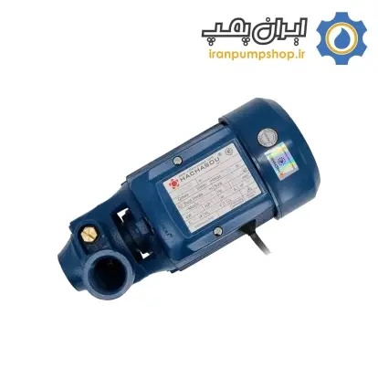 پمپ محيطي نيم اسب HACHASOU مدل VPM 55